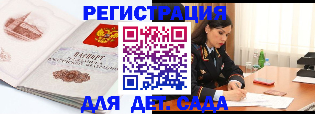 форма 3 в Киржаче